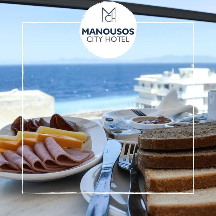 Manousos City Hotel Rhodes City Bagian luar foto